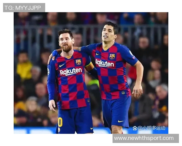 苏亚雷斯续约未决迈阿密国际或引进维尔纳加强阵容