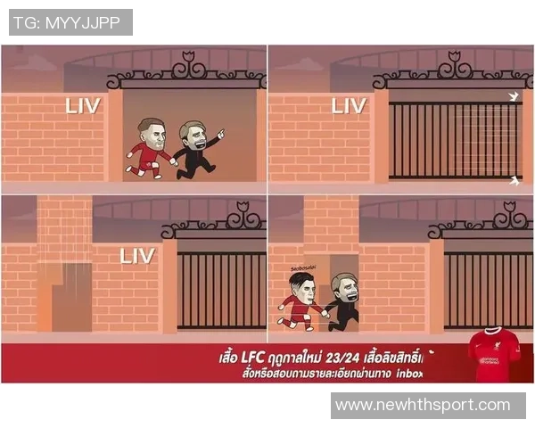 今日趣图：从我厂到利雅得胜利的掉链子转移之旅